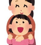 母親が幼い娘を優しく抱きしめているイラスト。二人とも笑顔で、安心と愛情が伝わる構図