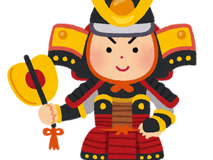 甲冑を着た人物が戦扇を手に力強く立っている。表情は自信に満ちており、歴史的な雰囲気を感じさせる。