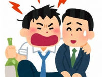 酒席で頭を殴られた後、肩こりと吐き気に悩む男性をイメージしたイラスト。