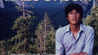 楽しくて役に立つ情報の発信基地を目指して