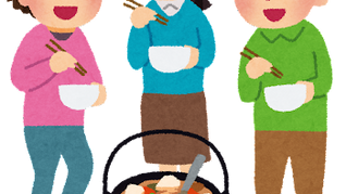 大鍋で煮込まれた芋煮を囲んで食べる人々のイラスト。秋の風物詩を象徴する日本の郷土料理。