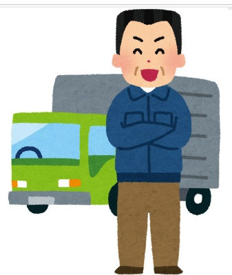 青いジャケットを着た男性が緑のトラックの前で腕を組み、微笑んで立っている。腰痛に悩むドライバーの回復を象徴するイラスト。