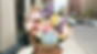 Muttertag_2026_Slider.png