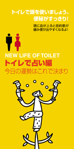 ハンドブック：表紙イラスト
