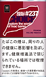 72_RGB_ChoiceDoublecherry_202003.png