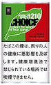 0_8_IMG_1038.JPG