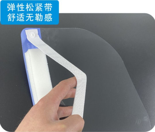 縮圖：防護面罩- 防濺防塵 高清透明 PET防霧 防風沙 防油煙 防飛沫面罩 Full-Length Face Shield - One Size Fits All