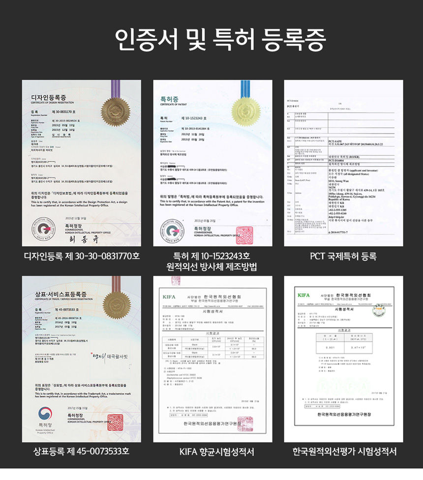 縮圖：韓國原裝專利 Dr. Comb 專業納米銀刮痧梳