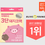 縮圖：韓國黑頭鼻貼 一步到位 10個/盒 MEFACTORY - 1 Step Piggy Nose Strip - 10pcs