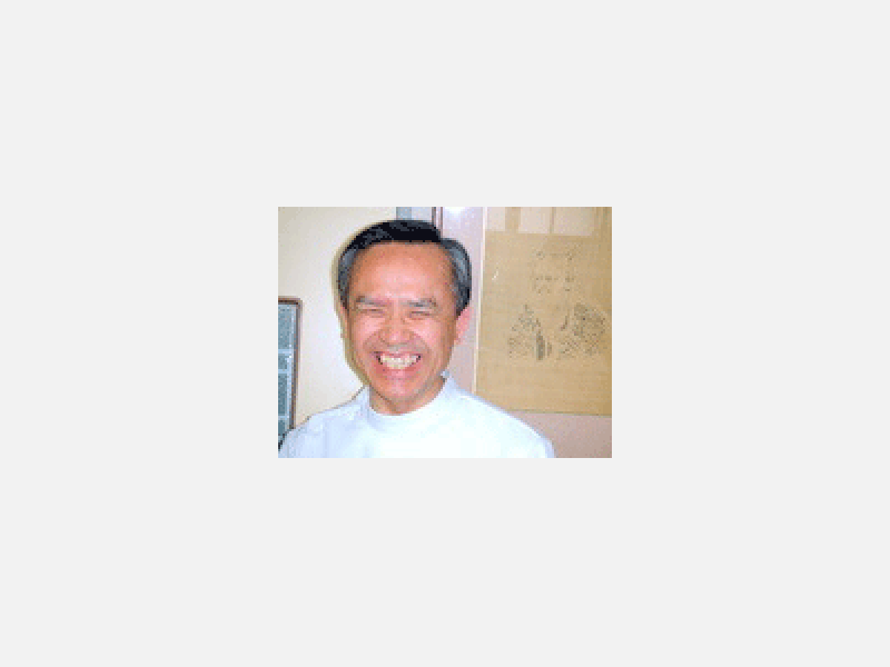 押上鍼灸院 院長