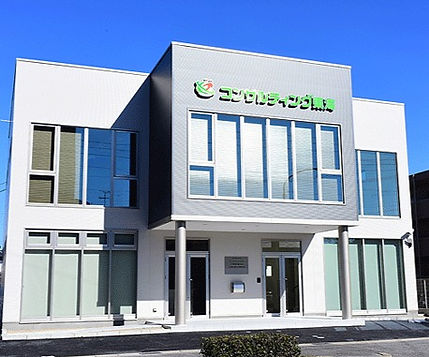 コンサルティング東海外観