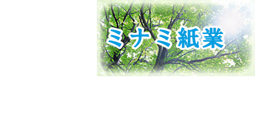 6781803_edited.png