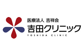 専門性と総合力を活かした診療体制