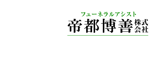 7151902_edited.png
