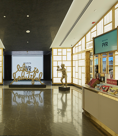 PVR Maison @ Jio World Drive, Jio World Drive, Mall in BKC, Jio World Drive at BKC, Things to do at Jio World Drive, BKC, Bandra Kurla Complex