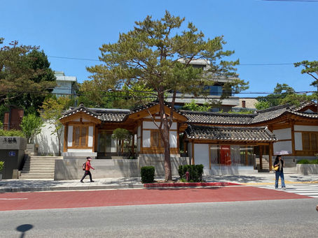 Tag 5 Seoul: Hanok - Hoetoek und perfektes Wetter / Hanok village - Hoetoek and perfect weather