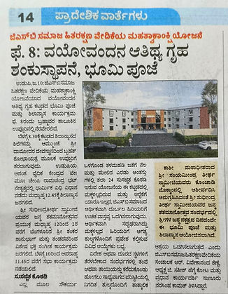 WhatsApp Image 2026-01-13 at 20.45.38.jpeg