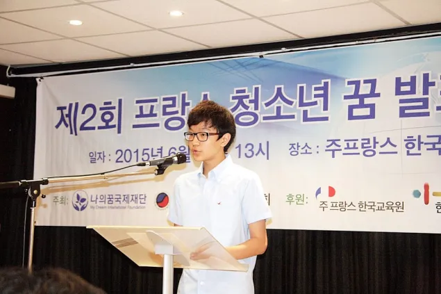 2등 최영재 학생