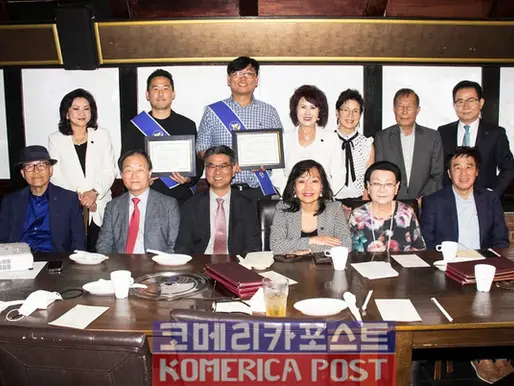 Presentation Ceremony for Social Engagement Scholarships for New Recipients of MDIF