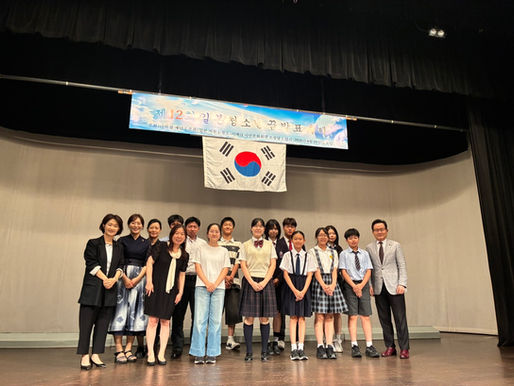 제12회 일본 청소년 꿈 발표 축제, 오사카에서 성황리에 개최