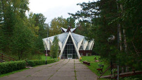 Мир развлечений