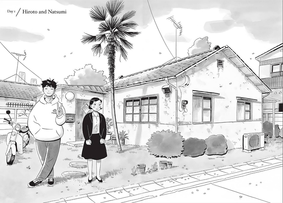 Hirayasumi Volume 1 Review