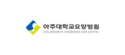 4-아주대학교요양병원.jpg