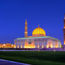 Muscat Grand Mosque