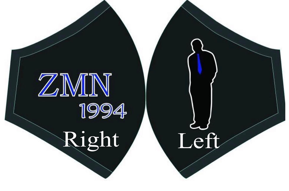Thumbnail: Zeta Male Network Embroidered Face Mask