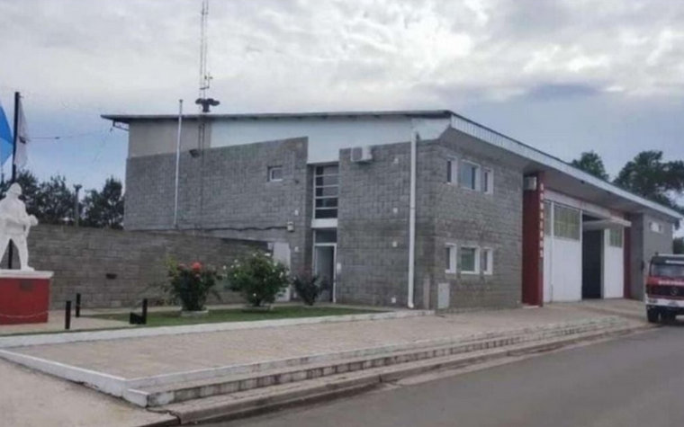 “Queremos manifestar nuestro total desacuerdo en el manejo que los ex miembros han hecho de esta situación tan delicada y que impacta de lleno en nuestra institución”