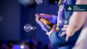 เงินครอบครัวก้อนแรก