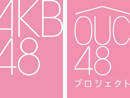 [News] AKB48 Theater Reopening and new OUC48 YouTube channel 