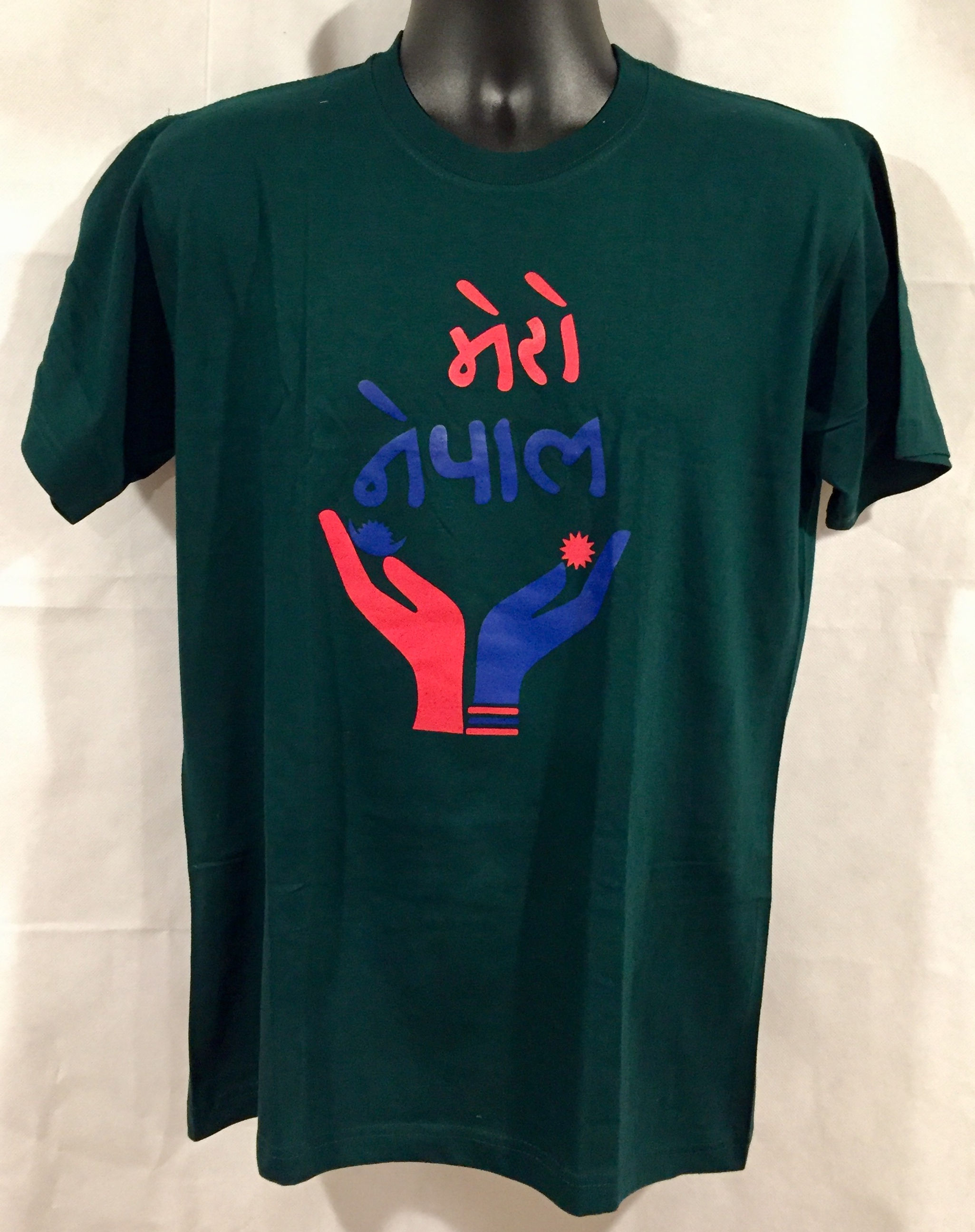 100% Cotton Graphic Tee