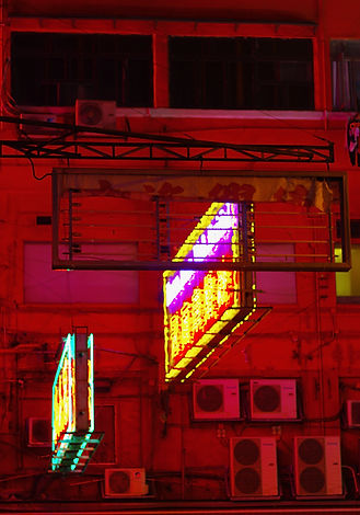 2013_2014 3 star - 9.jpg