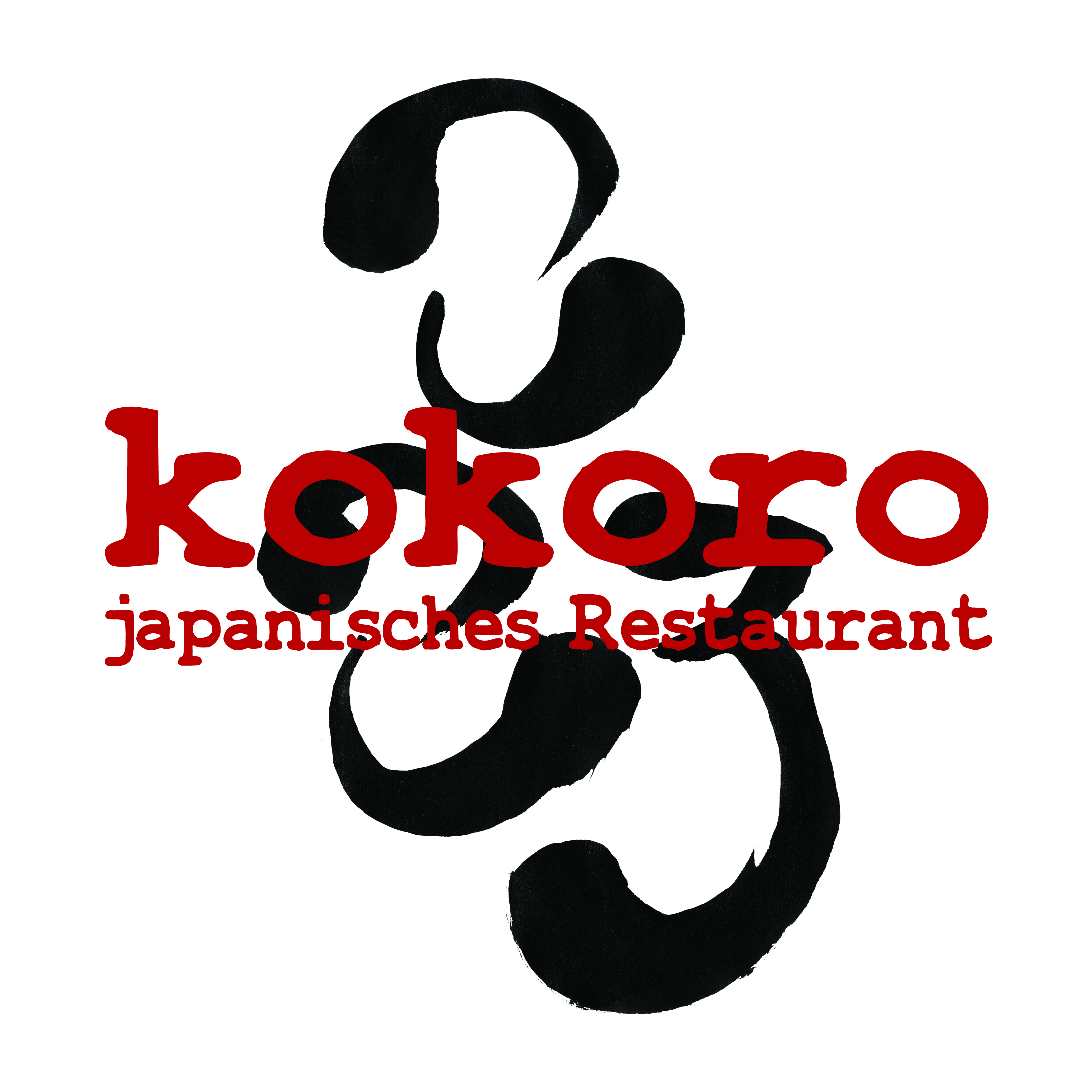 美しい魂の天使のお店　kokoro店 82d2d6_e170f555a6874c169dac822