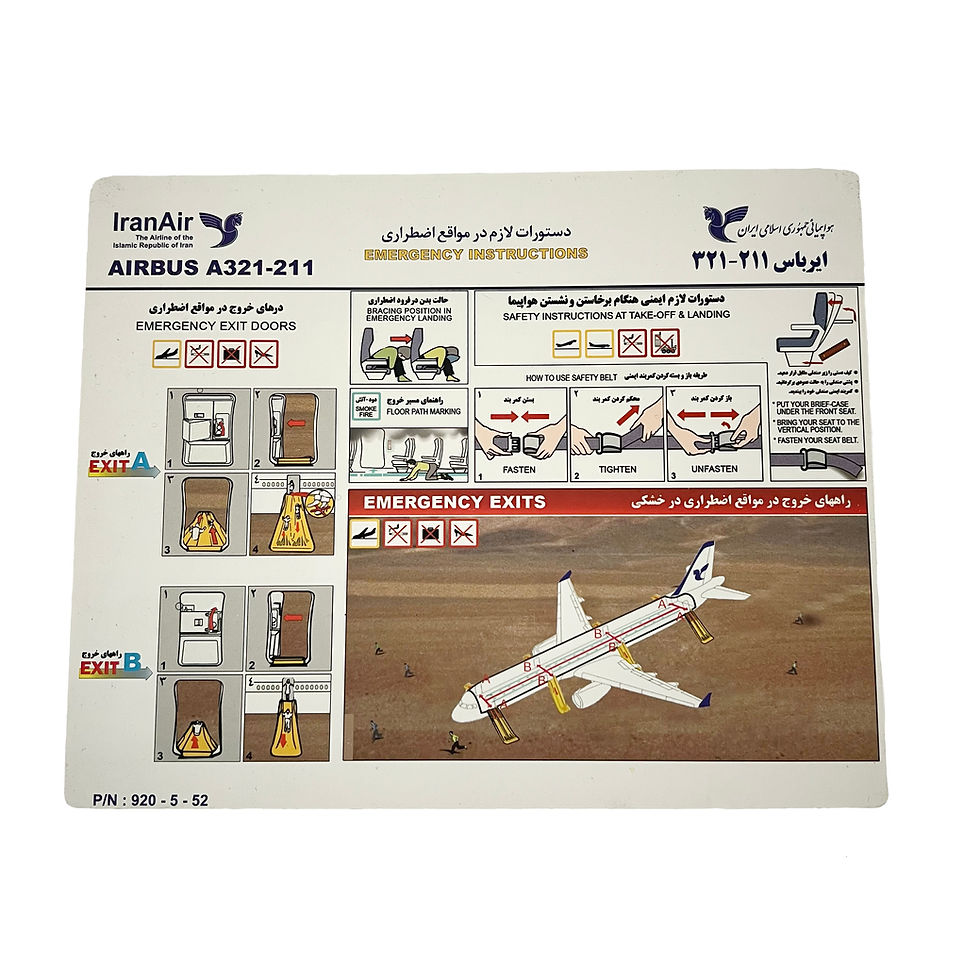 Thumbnail: Iran Air Airbus A320 Family Set