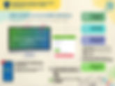 Como acceder a la plataforma EDUFACIL.CL
