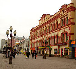 220px-Moscow,_Arbat_32