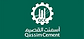 Qassim Cement in Saudi Arabia
