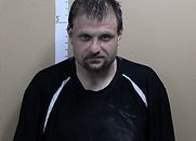 SCHERBER, Stephen