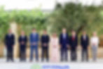 G7 ITALA 2024