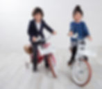 Thumbnail: iimo Kid's Bicycle