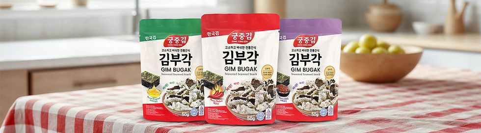 gim bugakk 3.jpg