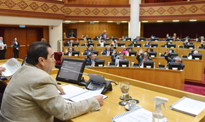 Legisladores tucumanos aprobaron el Presupuesto 2023