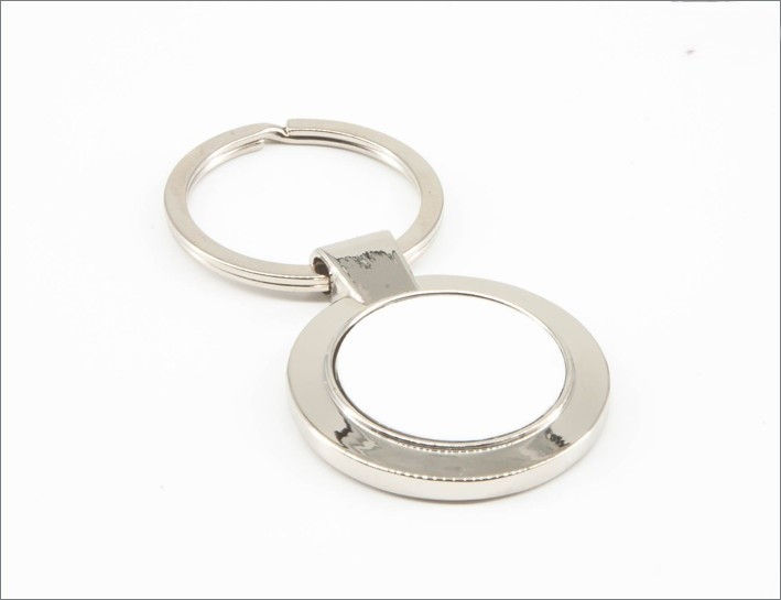 Thumbnail: Keyrings