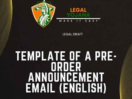 Template of a Pre-order announcement email