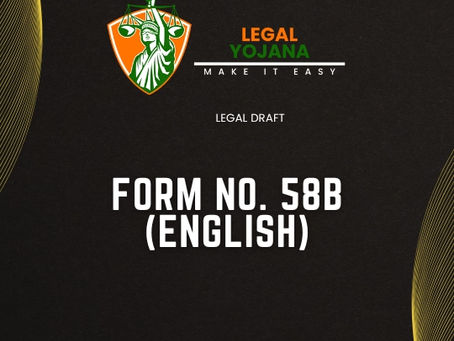 FORM NO. 58B