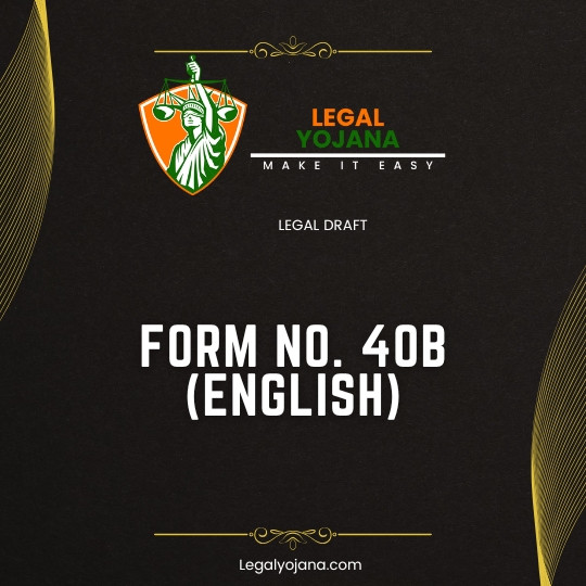 Fl404b Form.pdf FORM NO. 40B