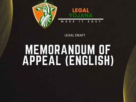 Memorandum of Appeal