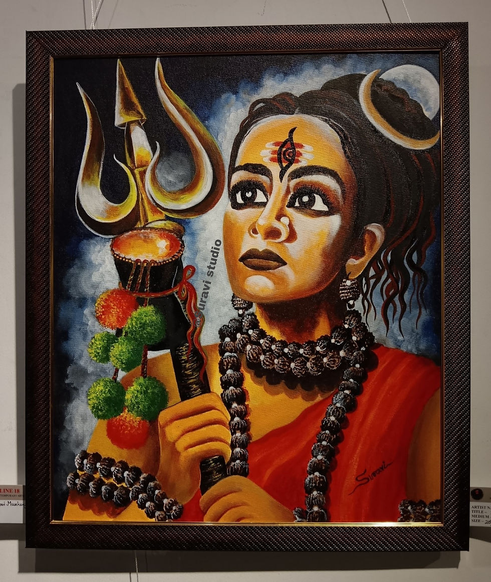 Bhairavi